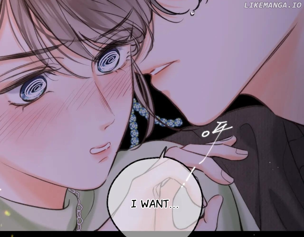 You Are My Desire Chapter 74 - page 55